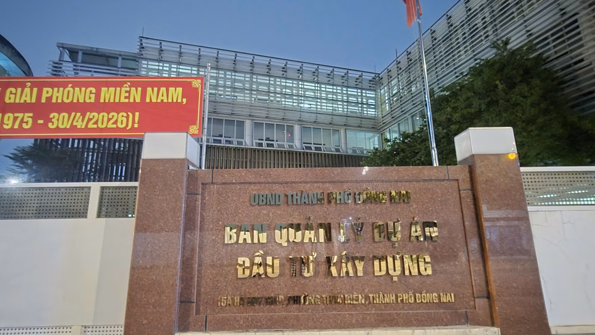 Tiến độ giải ngân vốn đầu tư công tại các Ban Quản lý dự án của TP. Đồng Nai hiện vẫn còn chậm, chưa tạo được sự bứt phá.