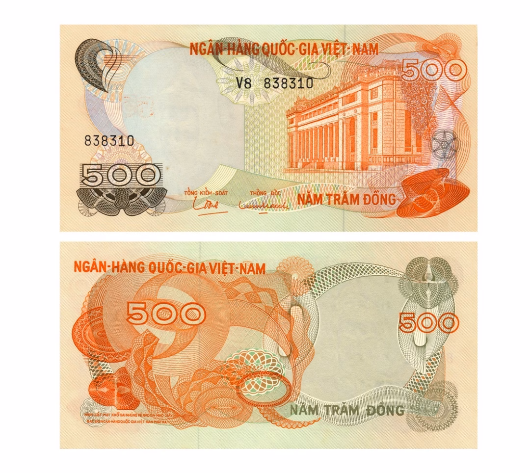 Tờ 500 đồng năm 1970 với hình ảnh Ngân hàng Quốc gia tại Sài Gòn